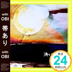 2026年最新】中納良恵の人気アイテム - メルカリ