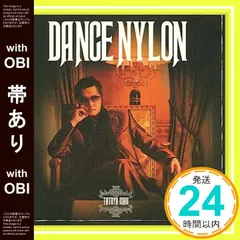 2026年最新】石井竜也の人気アイテム - メルカリ