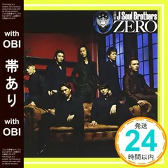 【帯あり】✨ほぼ新品✨0~ZERO~ (ジャケットパターンA) [CD] 三代目 J Soul Brothers_06