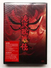 完売 入手困難 ポケットモンスター 金・銀 ジョウト・レジェンド
