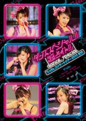バカテス Ⅰ＆にっ！＆祭 Blu-ray 全14巻セット（新品未開封） - メルカリ