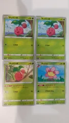 ポケモンカード   ポケカ   チェリンボ   チェリム   ４枚   まとめ処分   S-170のサムネイル
