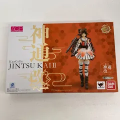 【イオン広店】 アーマーガールズプロジェクト 神通改二 艦隊これくしょん 艦これ 【719】