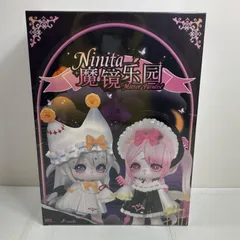 2026年最新】ninitaの人気アイテム - メルカリ