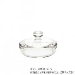 PV蓋φ15cm用　2300019