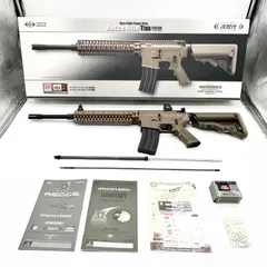 東京マルイ/次世代 レシーライフル&M4アッパーセットタンカラー塗装 ケース付 メルカリ