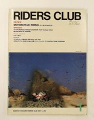 貴重・非売品】マルク・マルケス直筆サイン ホンダ公式メカニック 