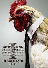 GACKT YELLOW FRIED CHICKENz 2011 DVD - メルカリ