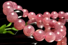 マダガスカル産 パープルスターローズクォーツ　9.5mm　ブレスレット 1個売り パワーストーン 天然石 _BG6512-95