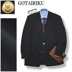 五大陸 ゴタイリク GOTAIRIKU 金ボタン シングル 2B ブレザー テーラードジャケット 春夏 トラッド アイビー プレッピー 紺ブレ 7M ネイビー メンズのサムネイル