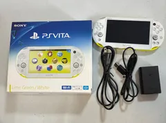 PlayStation Vita (PCH-2000シリーズ) Wi-Fiモデル　ライムグリーン / ホワイト