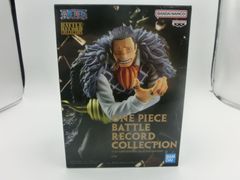 未開封 クロコダイル フィギュア バトルレコード コレクション