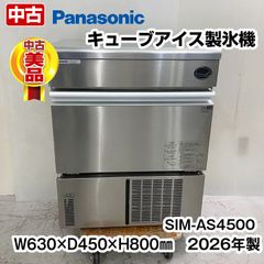 通電OK ミーレ エスプレッソマシン ビルトイン CVA3660 - メルカリ