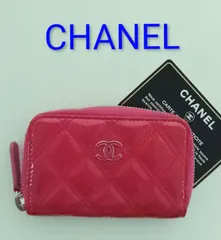 AQS17 シャネル マトラッセ コインケース 小銭入れ シルバー金具 カード＆シール付き