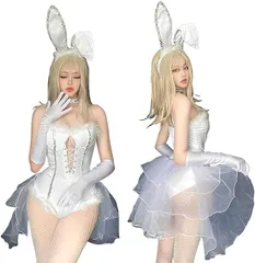 R-Dream ホワイト バニーガール コスプレ 白 コスチューム 衣装 ハイレグ うさぎ ハロウィン 仮装 テールスカート ミニ 可愛い レオタード エレガント (Mサイズ)