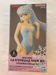 うる星やつら　GLITTER&GLAMOURS LUM and Bestie Collection vol.2　171
