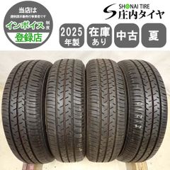 トヨタ純正 15×5J 4H/100 175/65R15 ポルテ スペイド - メルカリ