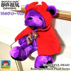 ぬいぐるみ かわいい デッドベア クマ ビーンベア グレイトフルデッド フレンド オー マイン 14インチ Plush シリーズ Bean Bear アメリカン 雑貨 パープル GRATEFUL DEAD くま 被り物 おしゃれ 人形 熊 インテリア 置物 紫のサムネイル