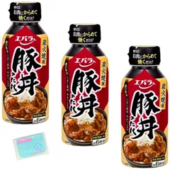 Ｍｏｎｏｌｏｇ Sｔｙｌｅ エバラ食品工業 豚丼のたれ 200ml ×3個セット ★スラスラ本舗オリジナルポケットティッシュ付き★ のサムネイル