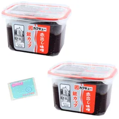 Ｍｏｎｏｌｏｇ Sｔｙｌｅ カクキュー 赤だし味噌 銀カップ 400g ×2個セット ★スラスラ本舗オリジナルポケットティッシュ付き★ のサムネイル
