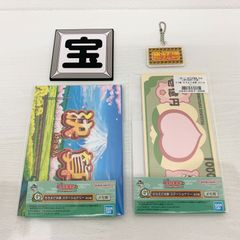 이치 반 쿠지 모모 타로 전철 목표로 억만 장자에게 가는 길! G 상 문구 2 개 F 상 모아 고무 컬렉션 1 개 E 상 모두 대전 아크릴 어소트 1 개 세트
