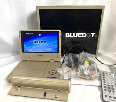 2026年最新】bluedot BDP-1726の人気アイテム - メルカリ