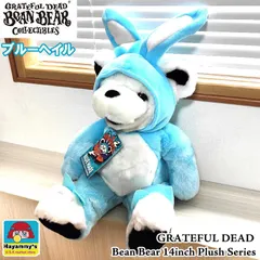 グレイトフルデッド ぬいぐるみ クマ ブルーヘイル うさぎ デッドベア ビーンベア 14インチ Plush シリーズ ブルー かわいい Bean Bear アメリカン 雑貨 GRATEFUL DEAD くま ウサギ 被り物 おしゃれ 置物 人形 熊 インテリアのサムネイル