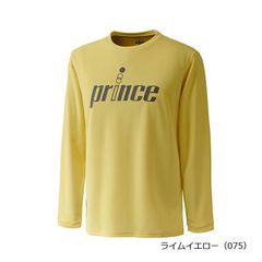 ガールズ＆パンツァー ×PACIFIC スポンサー特典 非売品 ロングTシャツ 