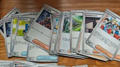 ポケモンカードゲーム  各種サポート、グッズ、スタジアム、どうぐ　まとめ買い値引き 1枚20円まとめ