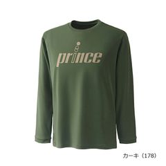 ガールズ＆パンツァー ×PACIFIC スポンサー特典 非売品 ロングTシャツ 