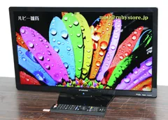 0320-022 ★リユースのサカイ春日部店★FUNAI 液晶カラーテレビ FL-24H1010 2019年製 フナイ FL-24H1010 [24インチ] オークション比較 - 価格.com