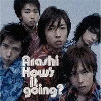 2026年最新】嵐 CD How's it going? 初回限定盤の人気アイテム - メルカリ