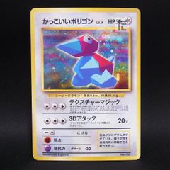 ポケモンセンター 限定 トランプ リーリエ＆グラジオ＆ルザミーネ