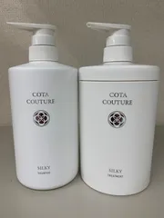 残量６４０g COTA クチュール シルキーＳＰ&詰め替え用トリートメント550 コタクチュール トリートメント 550g | クチュール | Couta｜(株