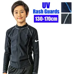 【 15%OFF★在庫限り 】【送料無料】NIKE ナイキ ラッシュガード キッズ ジュニア 男の子 女の子 水泳 日焼け防止 UVカット 長袖 スクール水着 ネイビー 濃紺 黒 ブラック 無地 ファスナー付き 120 130 140 150 160 170