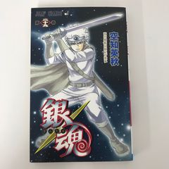 ◇聖闘士星矢(2) [車田正美］1987年初版 - メルカリ