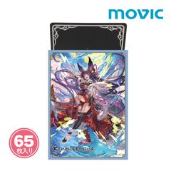 グランブルーファンタジー マットシリーズ ☆ スリーブ エッセル ②