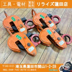 マキタ 100mmコードレスディスクグラインダ GA408DZ 【中古】【市川