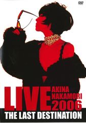 倉木麻衣ライブDVD Brilliant Cutジャケット☆販促ポスター2007 - メルカリ