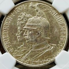 1901 ドイツ プロイセン王国 200年 2マルク銀貨 XF DETAILS - メルカリ