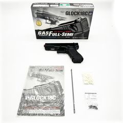 すぐ売れるのでお早めに！東京マルイ　ガスブローバック GLOCK18C グロック18C - ガスブローバック・フルオート | 東京マルイ