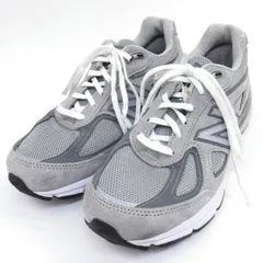 New Balance ニューバランス U990GR4 スニーカー US8.5 26.5cm 箱無し ※中古