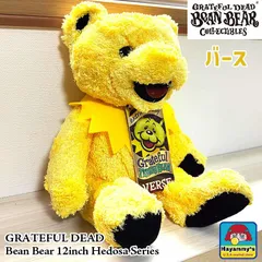 ぬいぐるみ クマ 可愛い グレイトフルデッド ビーンベア デッドベア バース 12インチ Hedosa アメリカン キャラクター 雑貨 イエロー Bean Bear 置物 GRATEFUL DEAD インテリア 熊 人形 ディスプレイ くま おしゃれのサムネイル