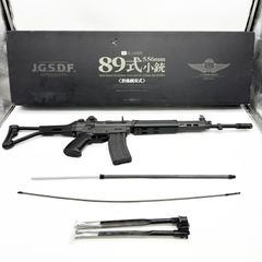 東京マルイ 89式小銃オマケ付き - メルカリ
