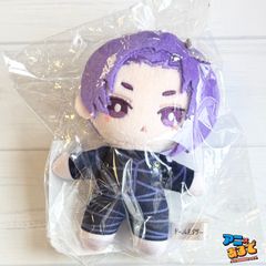 18TRIP エイトリ ハマメグリ ぬいパル キーホルダー 夜半子タろ - メルカリ