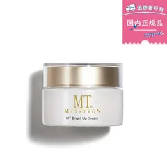 MT メタトロン ブライトアップ・クリーム 40g［医薬部外品］