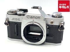 ☆美品☆防湿庫保管☆ Canon AE-1 ボディ - メルカリ