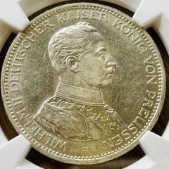 R*a様 1901年 ドイツ帝国 プロイセン王国2マルク 銀貨 ヴィンテージ プロイセンコイン – 2マルク 1901年 – ドイツ帝国銀貨