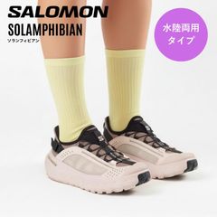 新品未使用！ Salomon サロモン ロンハーマン別注 スニーカー 23.5 