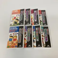 2026年最新】星みつるの人気アイテム - メルカリ